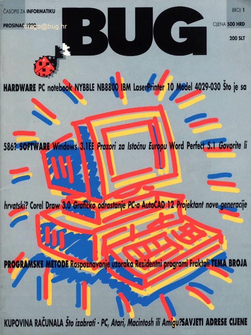 Bug br. 1 (12/1992), tako je sve počelo