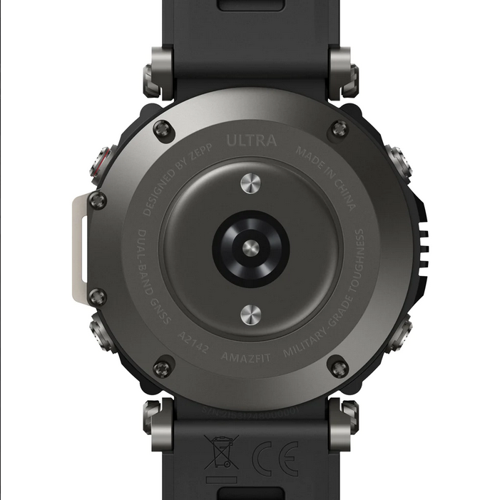 Amazfit clearance trex cijena