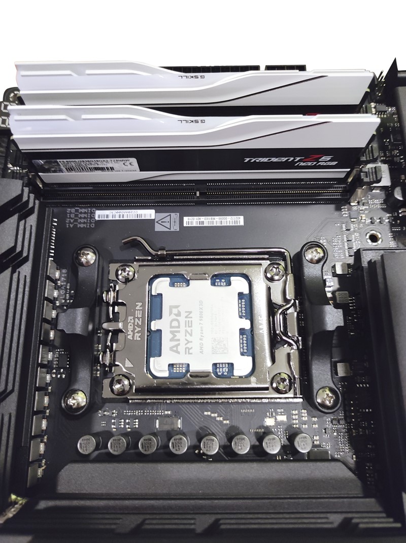 Prilikom testiranja koristili smo G.Skillovu DDR5 memoriju, radnog takta od 6.000 MHz, što je i preporučena brzina memorije za optimalan rad svih AM5 procesora