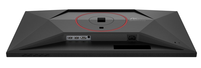 Videosignal može se dovesti preko DisplayPorta ili dva HDMI ulaza. Napajanje je integrirano u kućište monitora pa ne moramo tražiti mjesto za nezgrapni vanjski transformator