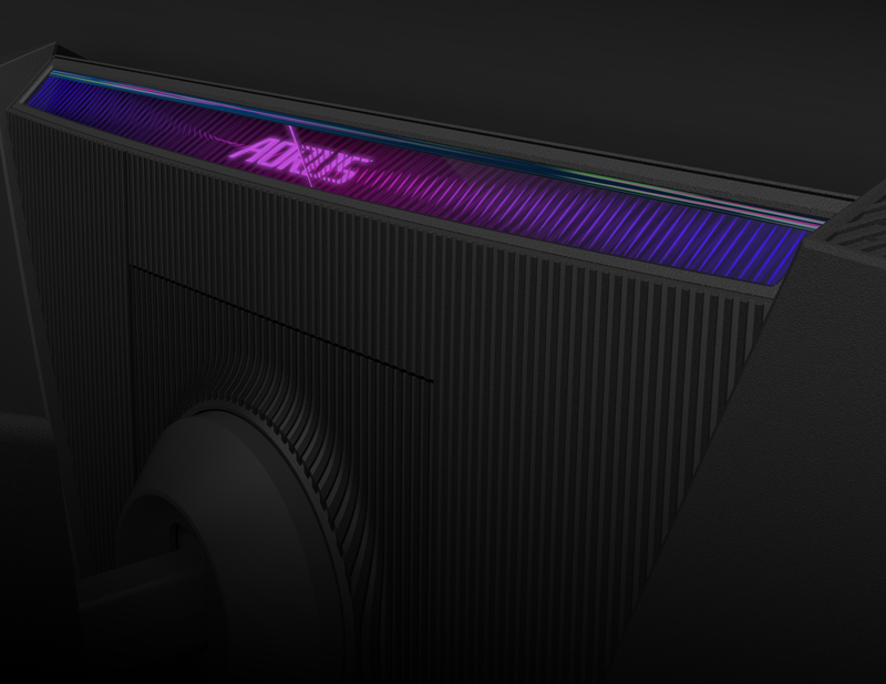 Stražnja svjetleća traka nedostatnog je intenziteta za osvjetljavanje zida iza monitora pa nema neku praktičnu svrhu. Ako želite, u OSD-u ju možete deaktivirati