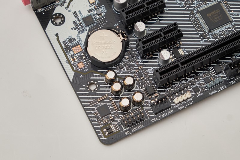 Zvuk je riješen pomoću kontrolera srednje klase - ALC1200, oplemenjenog softverom Nahimic 3