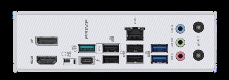 Zahtjevniji korisnici bi pogledom na stražnju pločicu s konektorima mogli ostati pomalo razočarani – tu su čak četiri prahistorijska USB 2.0 konektora. S druge strane, pohvale idu konektoru Thunderbolt 4 u USB-C varijanti. Kabeli priložene Wi-Fi antene ne moraju se zavrtati, već samo utaknuti u svoje konektore