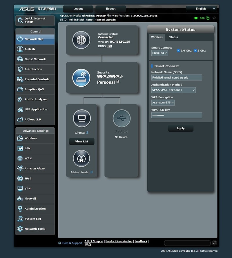 Prepoznatljivo web-sučelje operacijskog sustava ASUSWRT naprednijim će korisnicima biti preferirani način konfiguracije routera