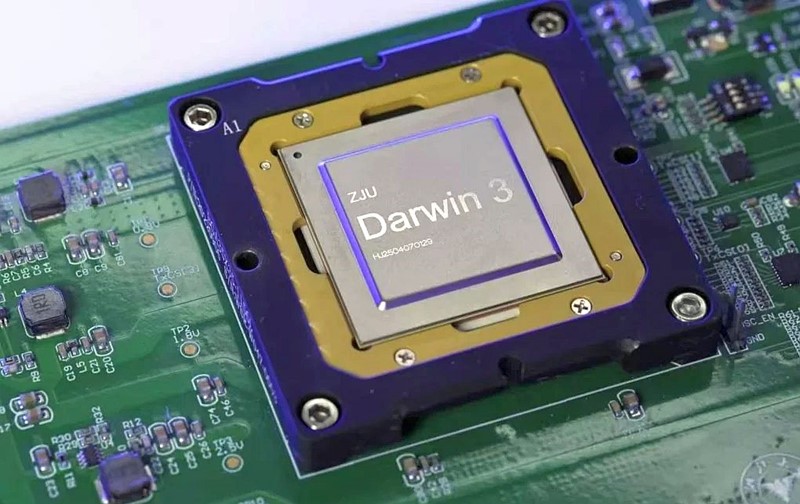 📷 Sveučilište Zhejiang