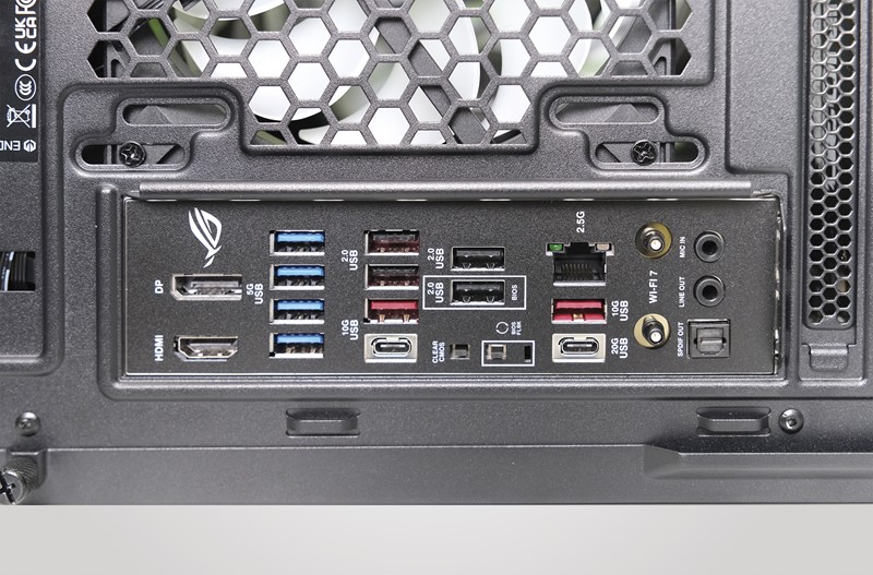 Ponuda stražnjih konektora još je jedan adut ovog računala