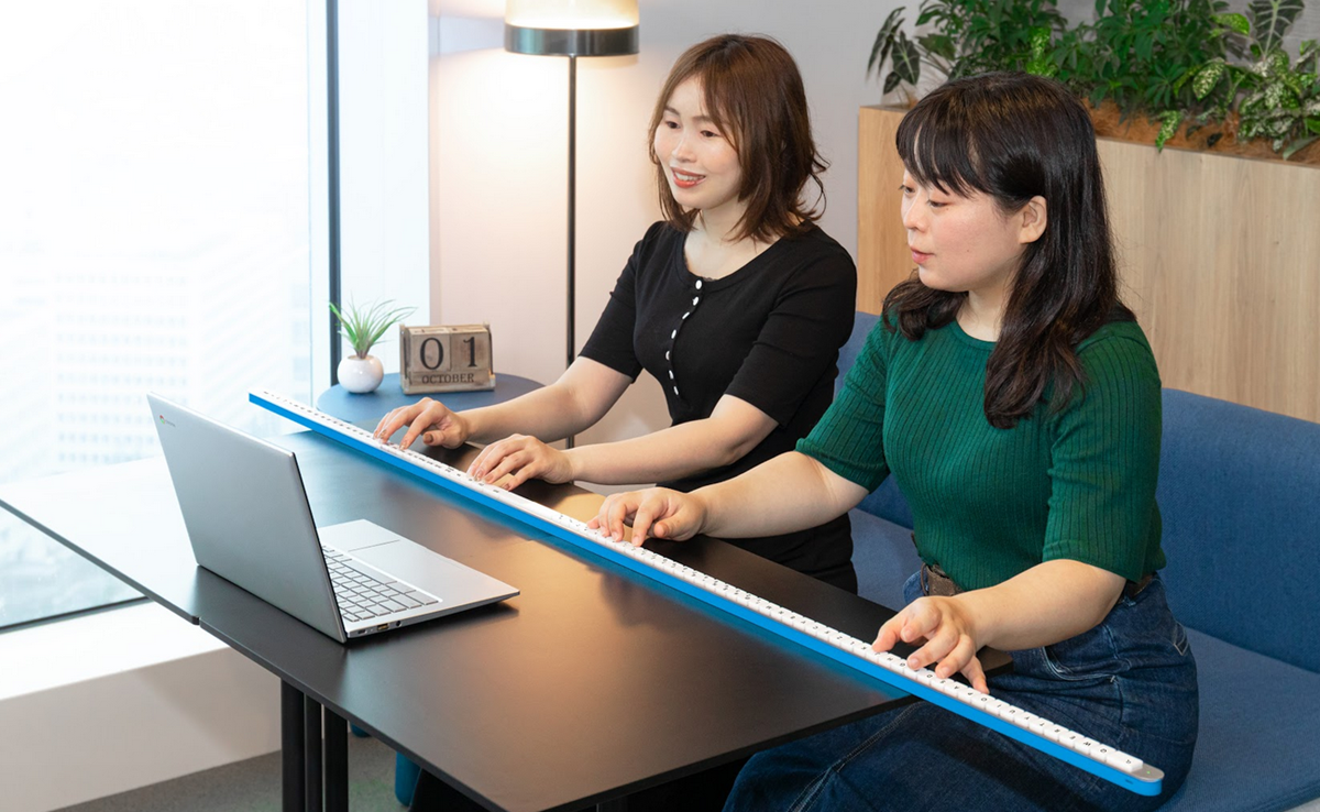 Gboard Bar 📷 Foto: Google Japan