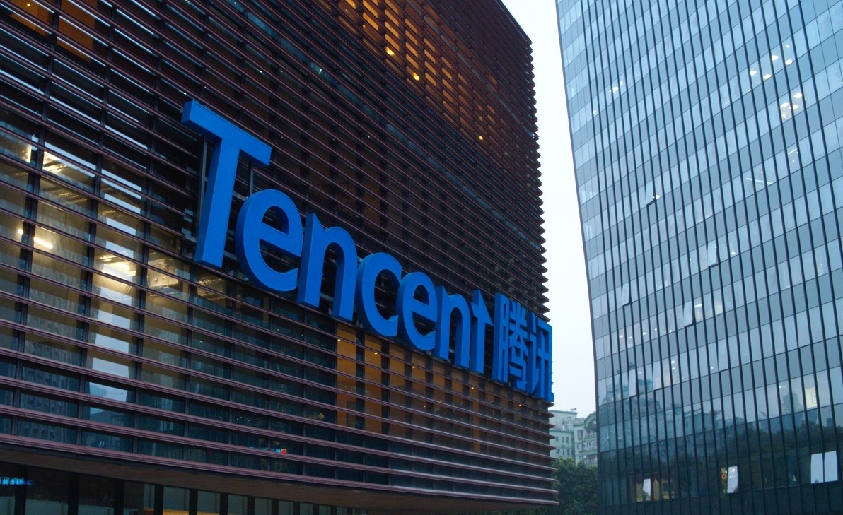 📷 Tencent