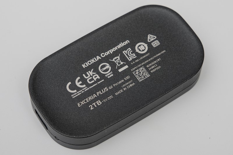 Na donjoj strani smjestilo se ponešto logića i informativnog teksta