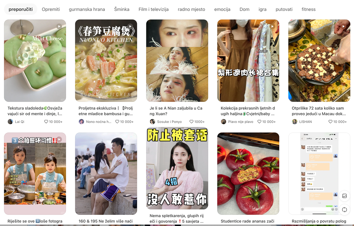 Web verzija aplikacije Xiaohongshu.  Napisana na mandarinskom kineskom jeziku i može se prevesti s preglednikom Chrome 📷 Screenshot