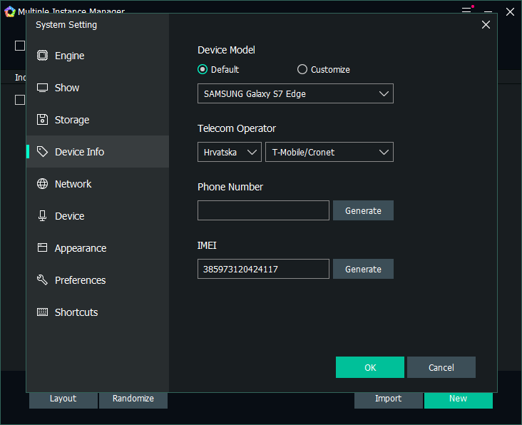 Jedna od zanimljivosti svakako je mogućnost proizvoljnog definiranja tipa uređaja koji će se emulirati