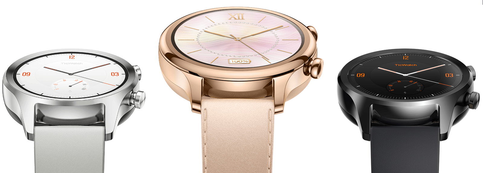 ticwatch strava
