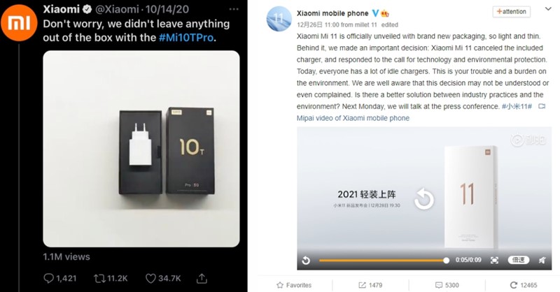 Xiaomi