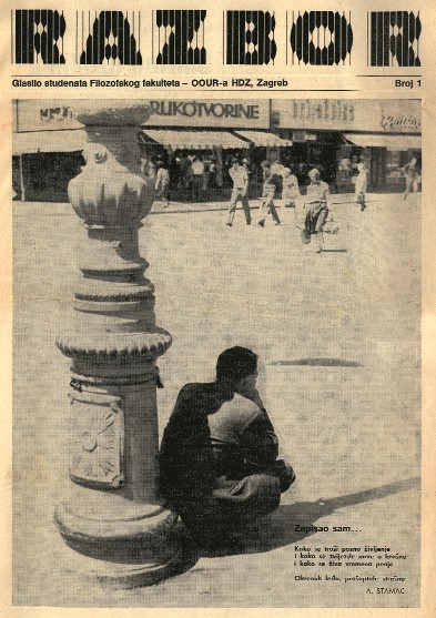 Poput uglednijih izdanje toga doba, cijelom naslovnicom dominira jedna fotografija, samo što mi nismo imali sredstava za naručivanje slika po želji, pa su za sve ilustracije korištene fotografije iz privatne arhive dvojice studenata 📷 Foto: Zlatko Karlo