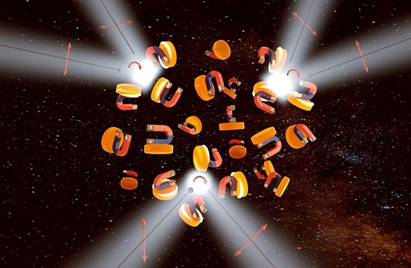 Magnetska svojstva materijala mogu utjecati na njegovu interakciju sa svjetlom 📷 Ihar Faniayeu
