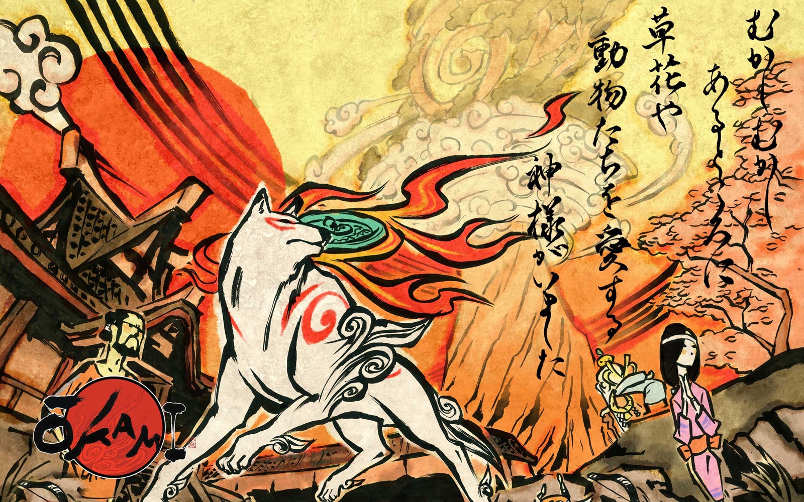 Okami HD navodno u izradi za PC Xbox One i PS4 Igre Bug.hr
