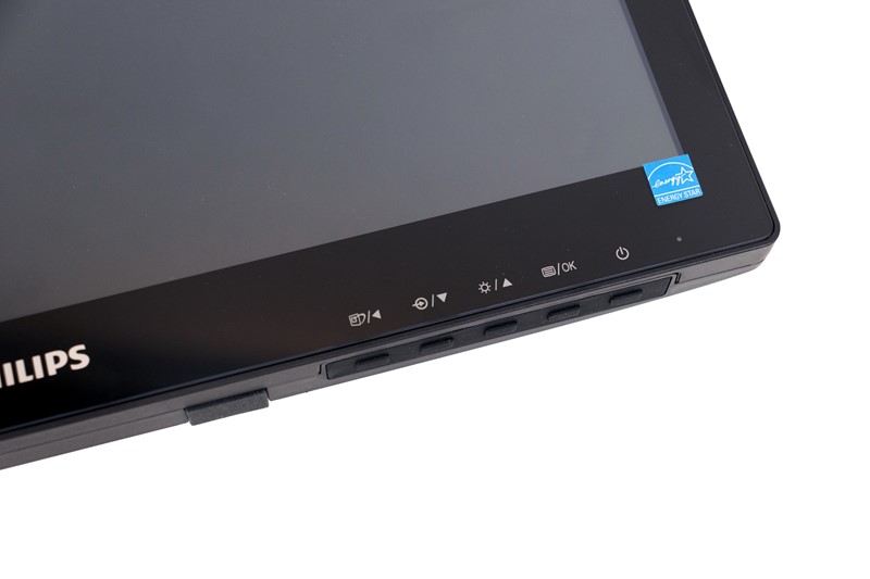 Postavkama monitora upravlja se preko tipki na donjem rubu ekrana. Najviše ćete ih koristiti za promjenu profila slike