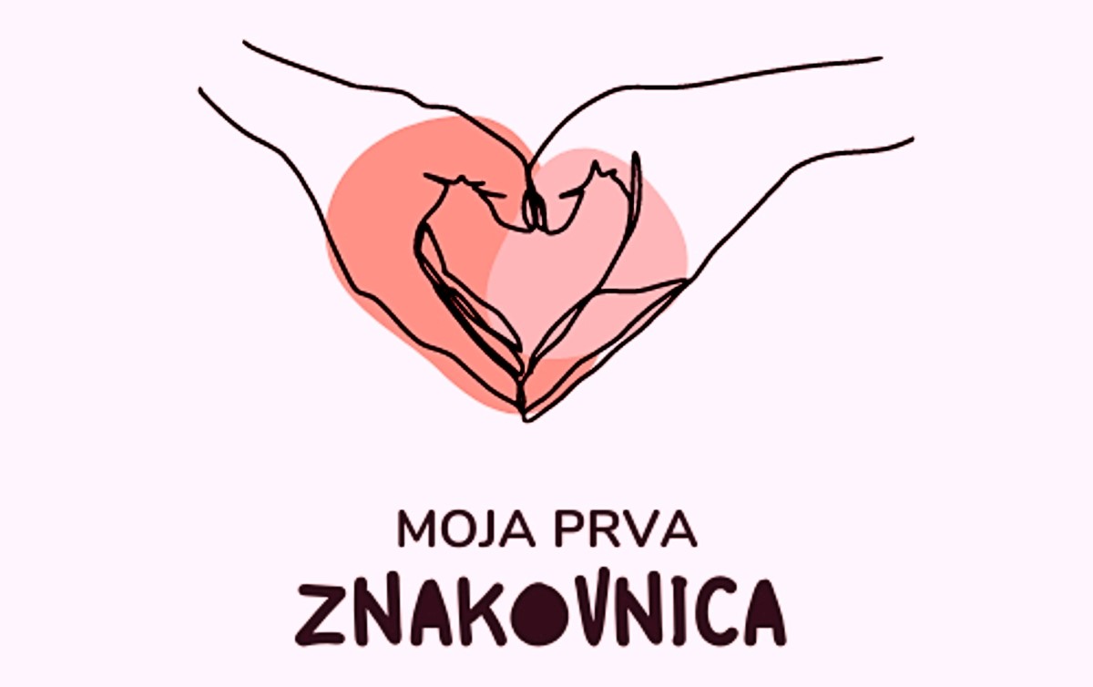 Kampanjom se želi skupiti 25.000 eura, potrebnih za kreiranje sadržaja