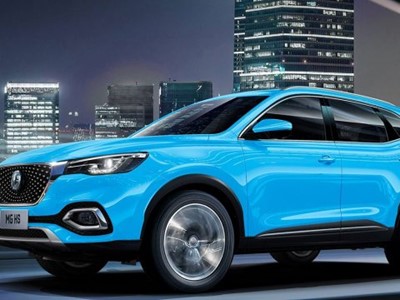 Pored plug-in modela EHS, MG je sada uveo i benzinski HS
