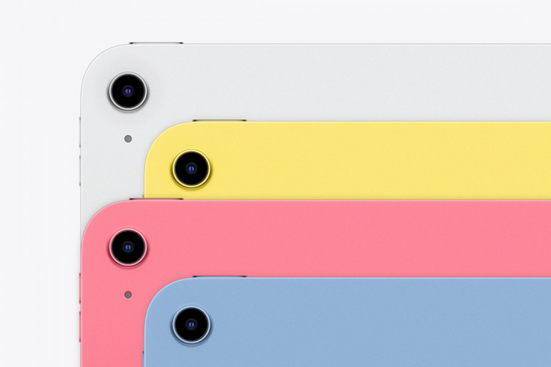 iPad (11. generacija) 📷 Foto: Apple