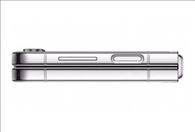 Samsung Galaxy Z Flip 5. 