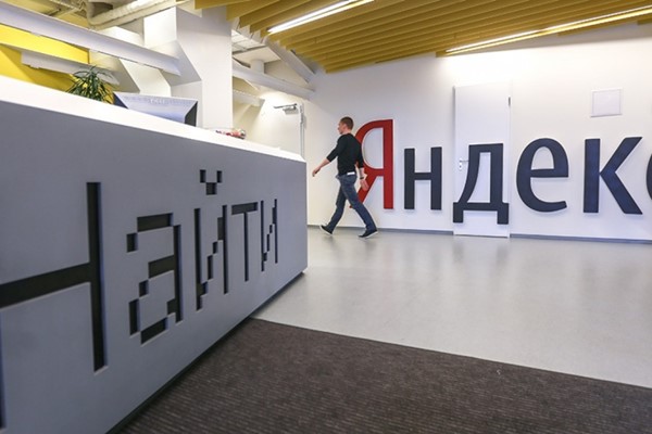 internetski izlazi s prekidačima