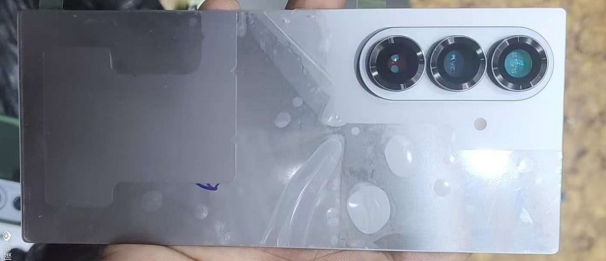 Galaxy Z Fold 7 📷 Screenshot: X