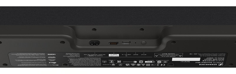 Žična povezivost svodi se na HDMI ARC ulaz. Drugih konektora, uključujući Ethernet – nema